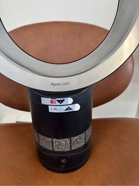Dyson bladeless fan
